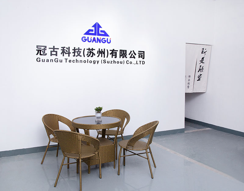 OdenseCompany - Guangu Technology