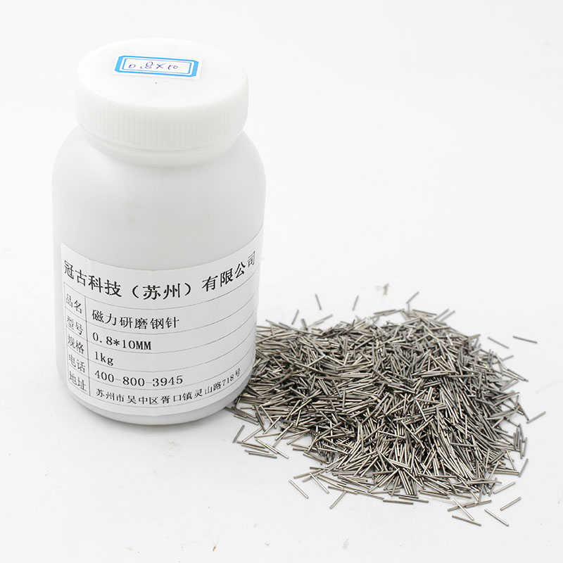 OdenseMagnetic Polishing Needle